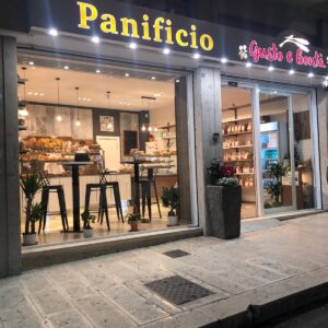 Panificio Gusto & Bontà: Pane di Altamura in omaggio